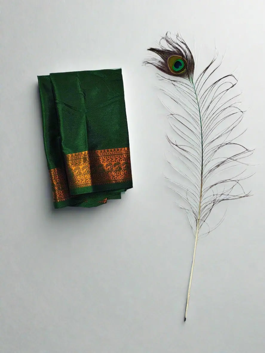 Orange Kanjivaram Silk Saree with Green Zari Border